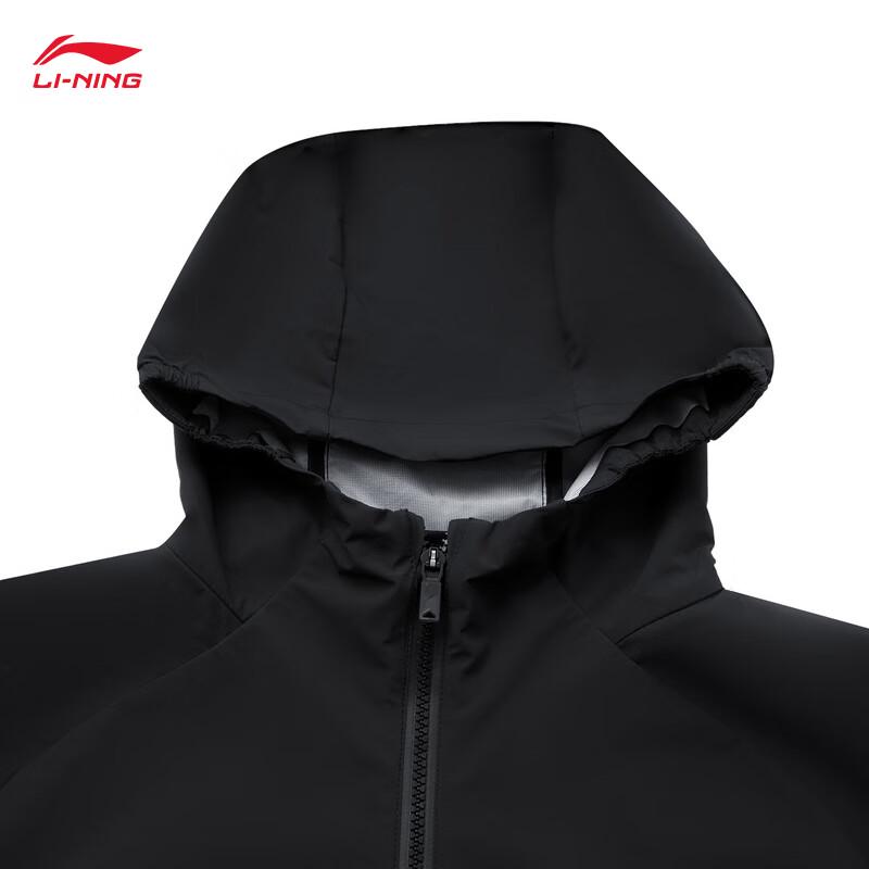 Li-Ning Men's Windproof Running Hooded Jacket AFDV043
