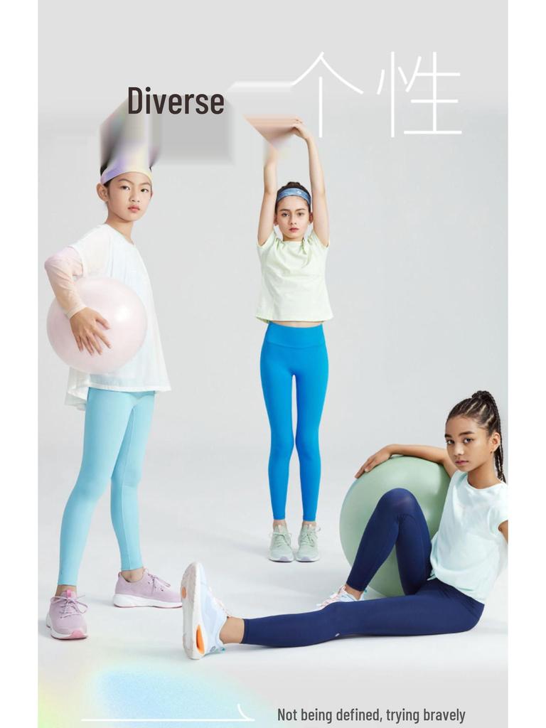 Summer UV Protection Ice Silk Girls' Quick-Dry Yoga Pants
