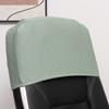 Protective Cover Office Chair Backrest Cover Solid Color Chair Back Covers  Office Chair