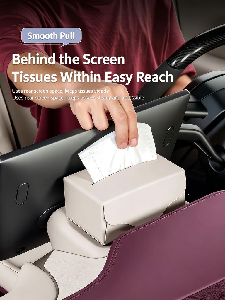 For Xiaomi YU7 Car Tissue Box Firm Magnetic Screen Behind the Scenes Tissue Pack Leather Car interior Accessories