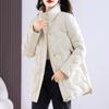 Women's Lightweight Padded Cotton Jacket, Casual Polyester Coat, Short Sleeve, Solid Color, Regular Fit, H-Shape, Woven Fabric
