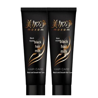 Hair Darkening Cream