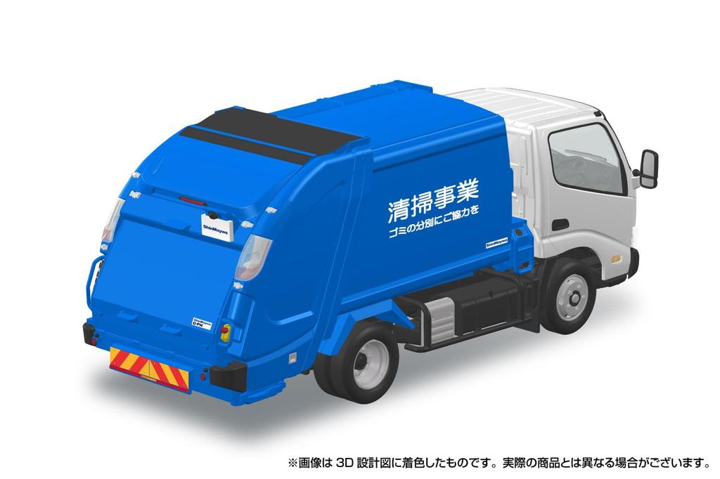 Aoshima Bunka Kyozai Rakupla Snap-Bausatz Hino Dutro Müllwagen Maßstabs-Kunststoffmodell (AOSHIMA) Nein. 25 Stück 1/32