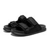 2025 one-word slippers men's summer casual beach shoes men's vacation wear wear wear-resistant cool slippers 1501-R