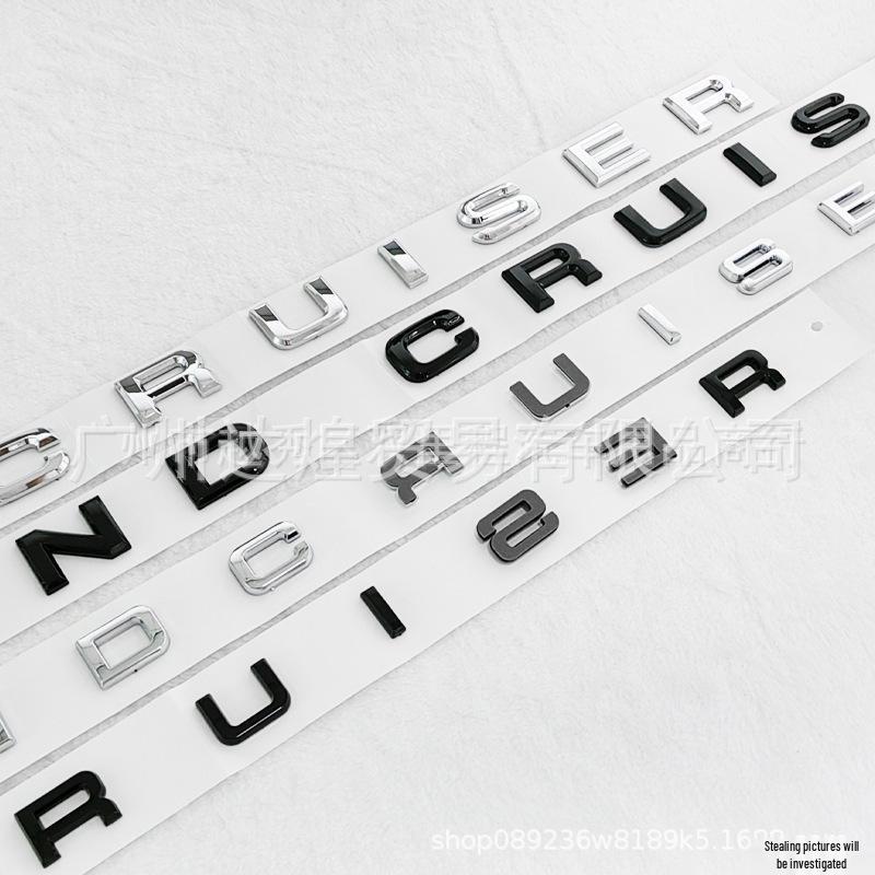 Toyota Land Cruiser Custom Hood & Tail Emblem Decal