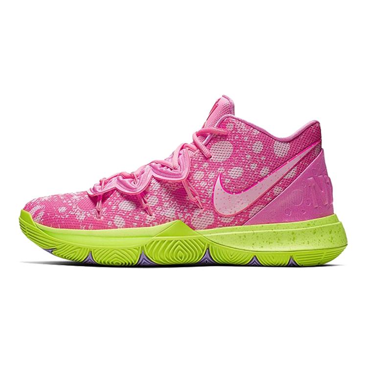 Nové Nike Kyrie 5 Spongebob Patrick GS House Of Hoops CJ7227-600