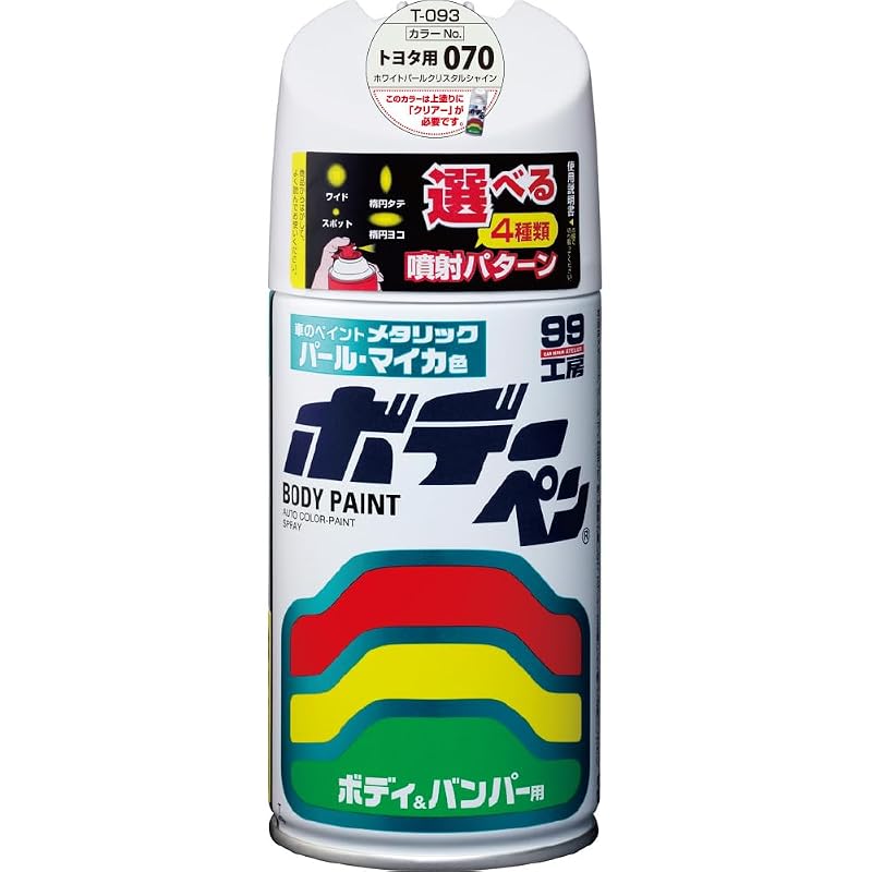 SOFT99 (99 Kobo) Body Paint for Toyota 070 T-093 White Pearl Crystal Shine 08093
