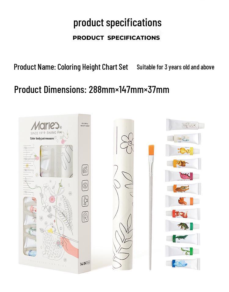 Mali Kids' Interactive Watercolor Height Chart - Parent-Child Educational Game, Easy Wall Removal.