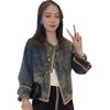 Damen Retro Jeansjacke mit Stehkragen - Gewaschen, Lockere Passform, Ausgefranstes Design für Frühling & Herbst