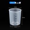 Small Plastic Measuring Cup with Milliliter Scale: 10ml, 50ml, 100ml