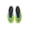 Asics Metaspeed Sky+ Hazard Green Sky Sneakers 1013A115-301