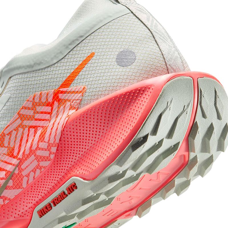 Nike Men's Pegasus Trail & Running Shoes