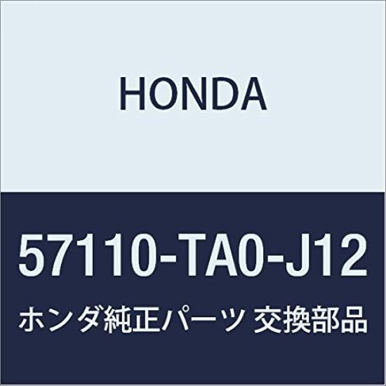 

Genuine Honda Modulator Assembly for VSA Part Number Inspire, 57110-TA0-J12