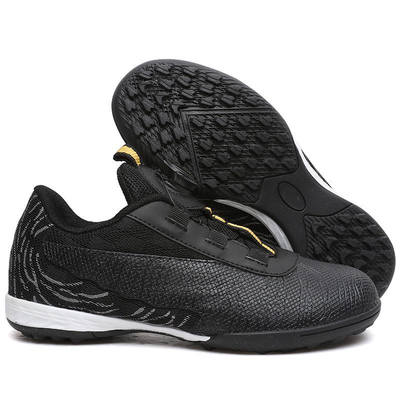 Elementary school students smash training nails low price spinning sneakers men's buttons World Cup football shoes girls