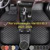 Car Floor Mats For Volkswagen VW ID3 ID.3 -2025 Microfiber Leather Full Coverage Auto Floor Mats Luxury Floor Liners