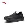 Anta Men's Light Leap Slip-on Mesh Walking Shoes