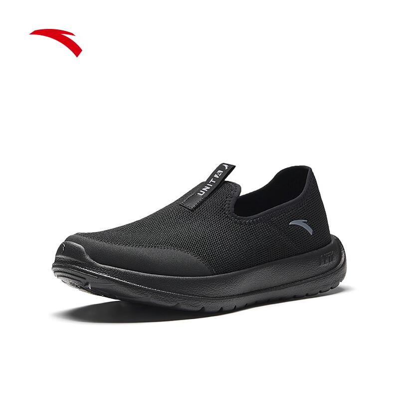 Anta Men's Light Leap Slip-on Mesh Walking Shoes