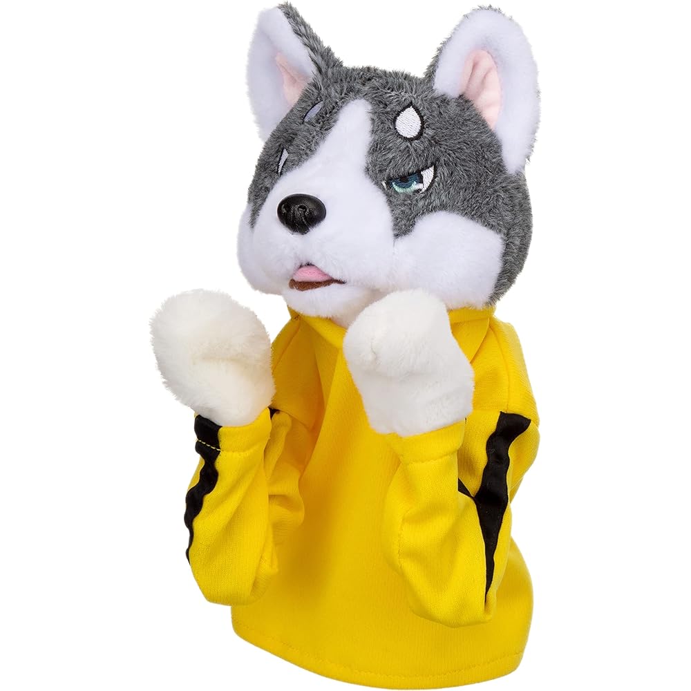 

IWAYA Kung Fu Puppet Husky ST Mark Certified for Ages 6 and Up