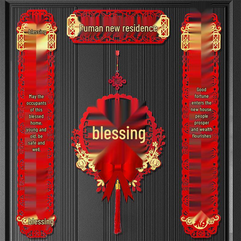 Magnetické uspořádání nového domova: Sada samolepek na dveře a dekorací na kolaudaci