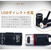 LIGHTFE U10 USB Rechargeable Mini Portable LED Fully Lamp with Powerful Light Flashlight, Light, Waterproof, Wear-Resistant, Multi-Purpose
