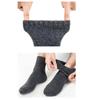 5 Pairs Socks Men's Thickened and Velvet Medium Tube Terry Socks Autumn and Winter Warm and Cold-resistant Men's Socks