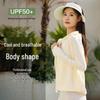 Women's UPF50+ Sun Protection Hoodie