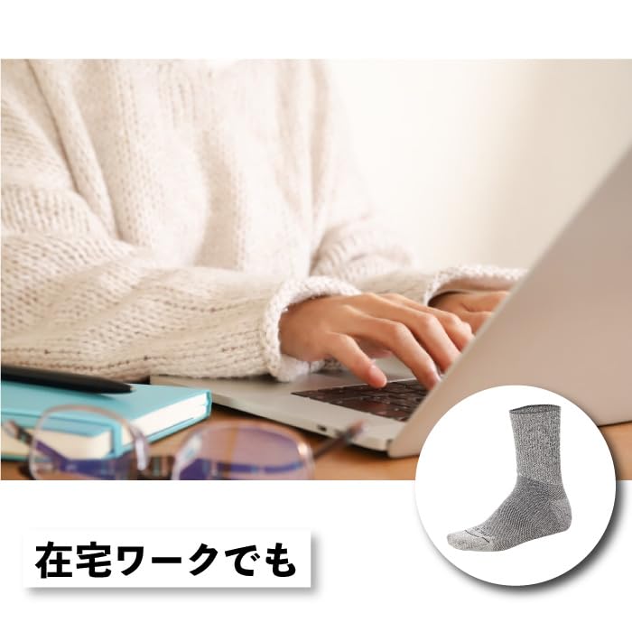 VITAL SALVEO Long Seamless Crew Compression Light Size L CS-7505 Socks, Gray,