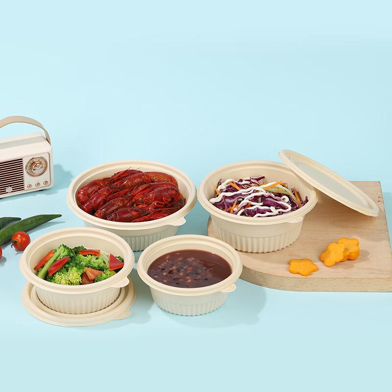 Compostable Wheat Straw Round Lunch Box