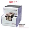 QUICHER NSB-20 Automatic Screw Feeder M1.7-M2 Screws: Efficient Screw Feeding & Arranging Machine