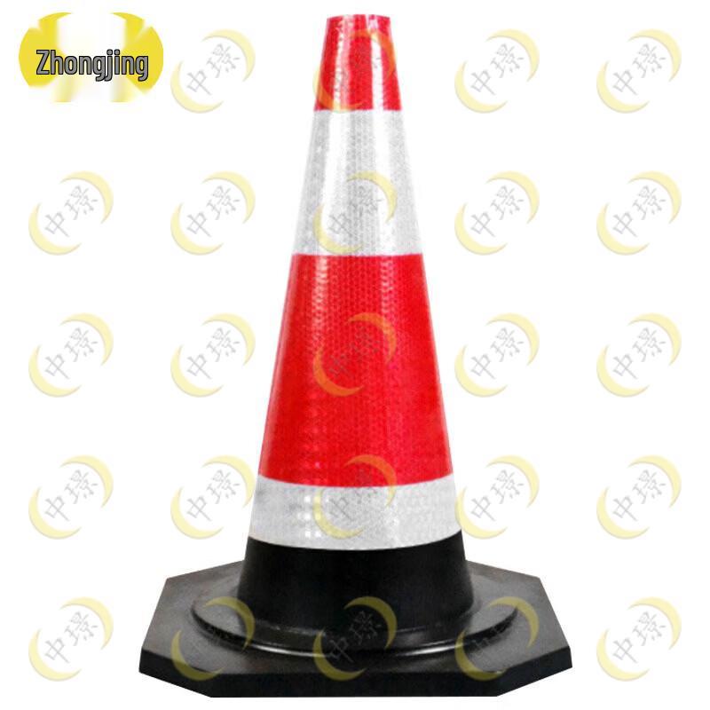 Zhongjing Reflective Rubber Traffic Cone