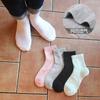 Summer Cotton Socks Net Socks Solid Color Breathable Middle Tube Mesh Candy Color Middle Waist Socks Supply