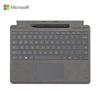 Microsoft Surface Pro Signature Keyboard & Slim Pen 2 - Platinum (CN Version)