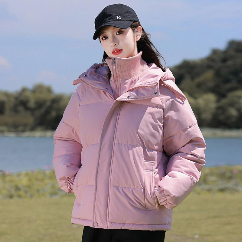Down Cotton-padded Jacket Women's New Winter Short Fake Two Padded Cotton-padded Jacket Coat