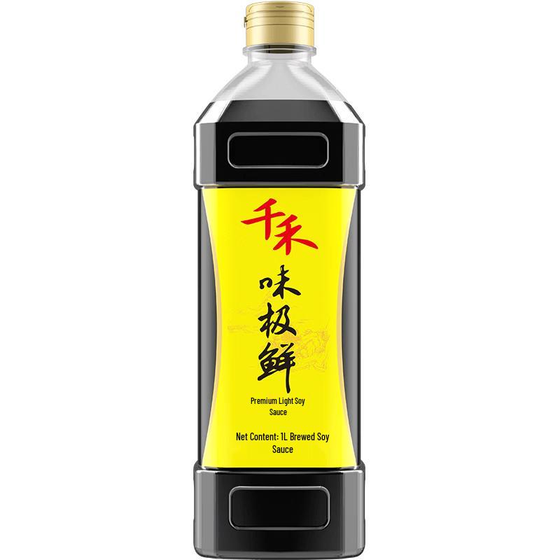 Qianhe Premium Light Soy Sauce