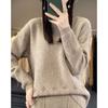Round Neck Long-sleeved Sweater Women Loose Age Reduction Jacquard Bottoming Shirt Casual Versatile Tops Fall and Winter