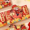 4pcs Thickened Lucky Red Pocket Cartoon New Year Red Packet Creative Money Envelope  Wedding