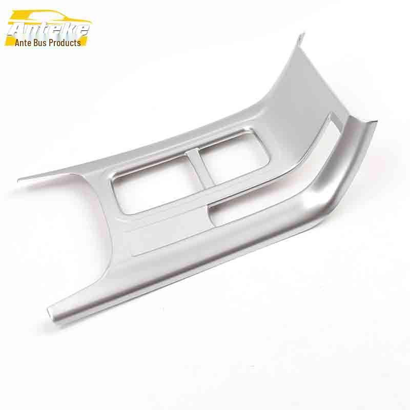 

CX70 Electroplated Center Console Gear Shift & Water Cup Decorative Frame Car Accessories