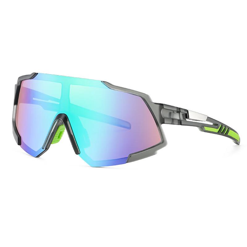 Lishi Cycling & Outdoor Sports Sunglasses One Size