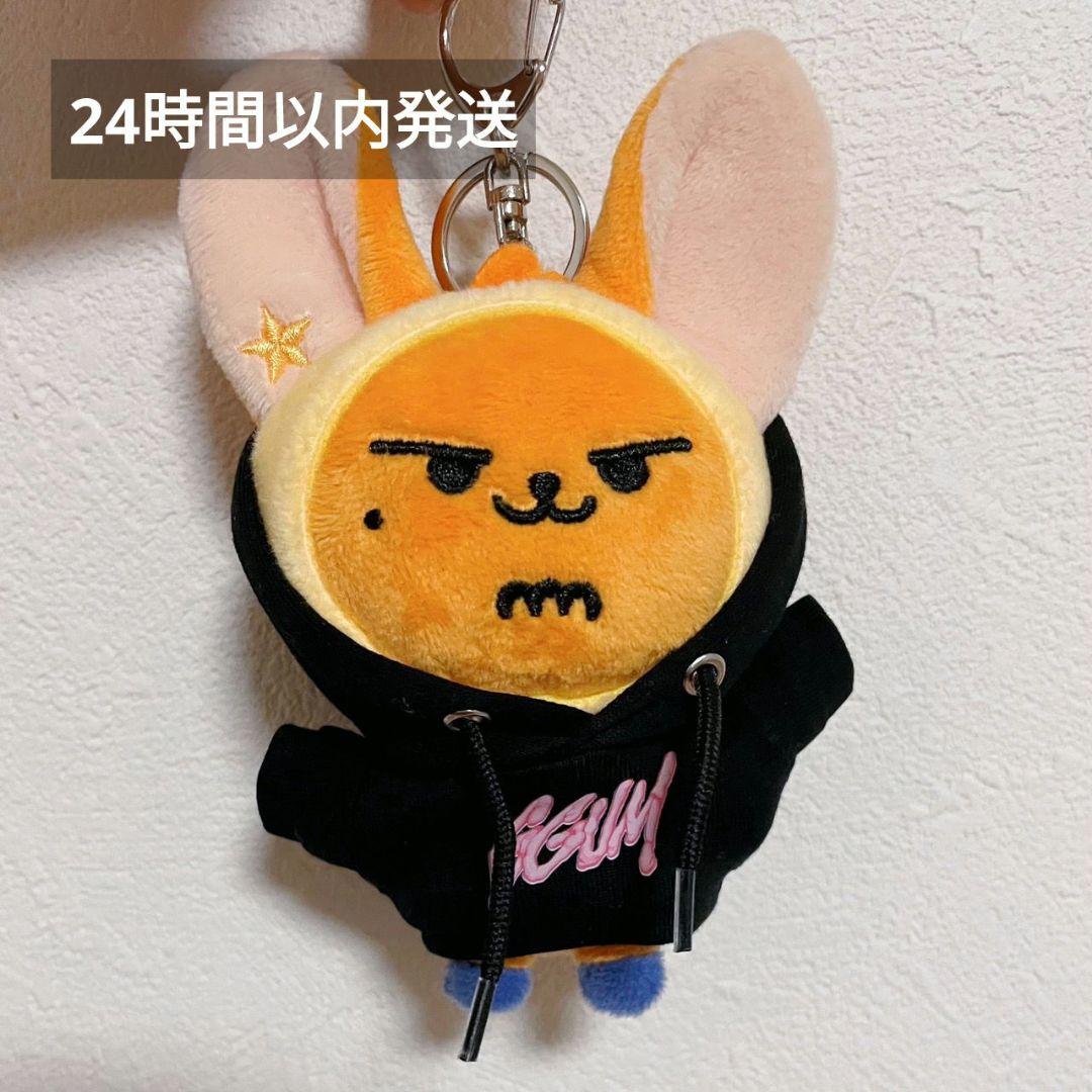 

[USED] Bonus included txt Yeonjun Purbat Hwangchun GGUM stuffed clothes