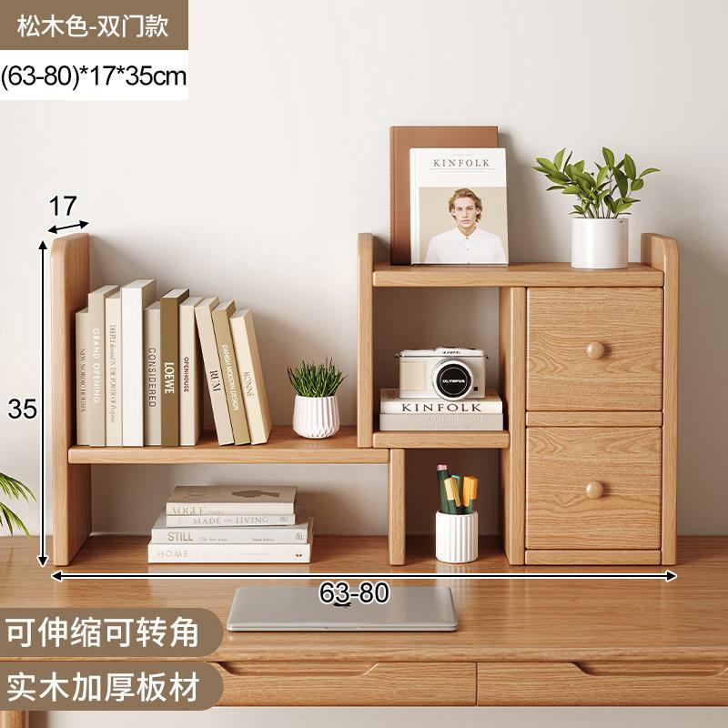 Solid Wood Cup Holder Rack, Japanese Desktop Mug Storage Organizer, Tea Set Display Stand for Kitchen & Home Office