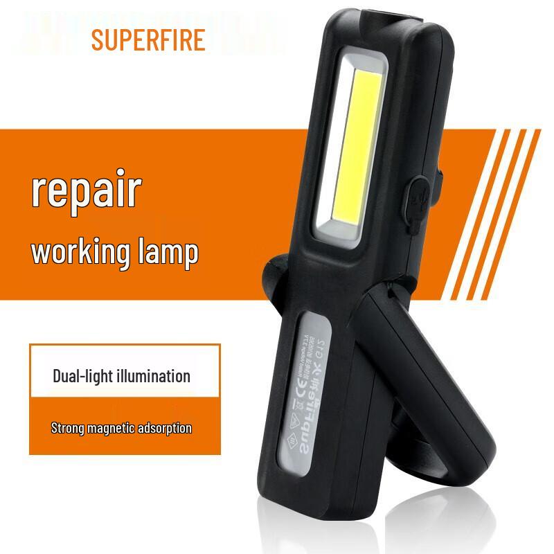 G12 Rechargeable Magnetic LED Work Light