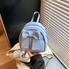 Cute Simple Bow Small Bag 2025 Summer New Design Small Backpack Fashionable Foreign Versatile Backpack
