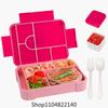 Adorable Kids Lunch Box Student Microwave Safe Travel Bento Box Picnic Container Portable Leak Proof Fruit Salad Bento Box Adult