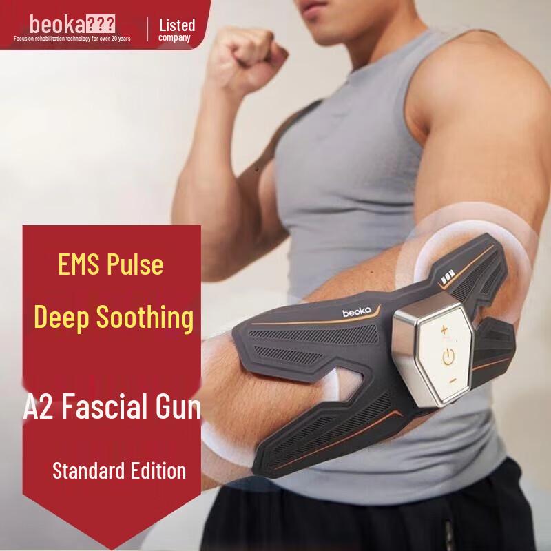 

Beiyikang A2 Smart Pulse Massager