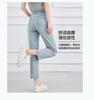 Summer High-Waisted Slimming Straight Leg Pants