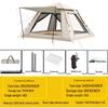 OEING Outdoor Camping Tent