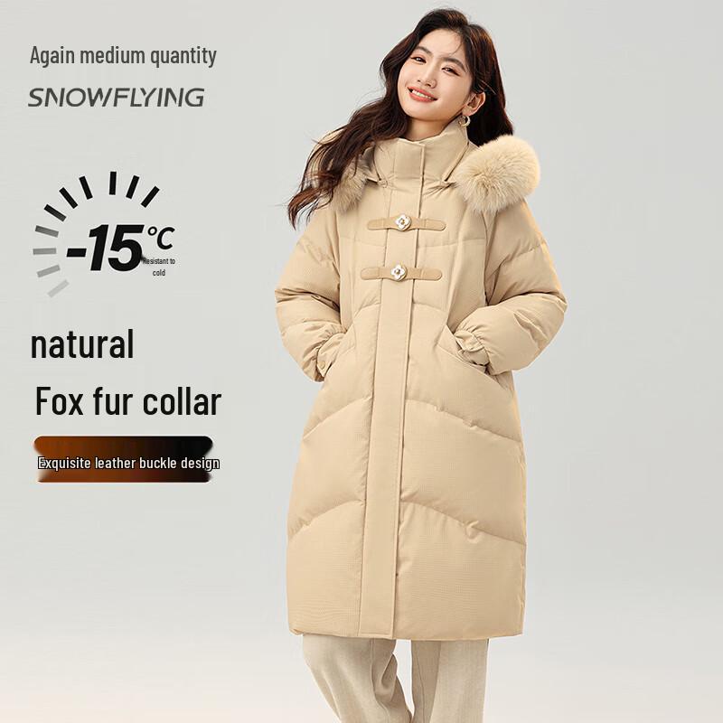 Xuezhongfei Women's Mid-length 90% Down Jacket with Faux Fur Hood