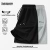 MARK FAIRWHALE Men's Pure Cotton Casual Shorts