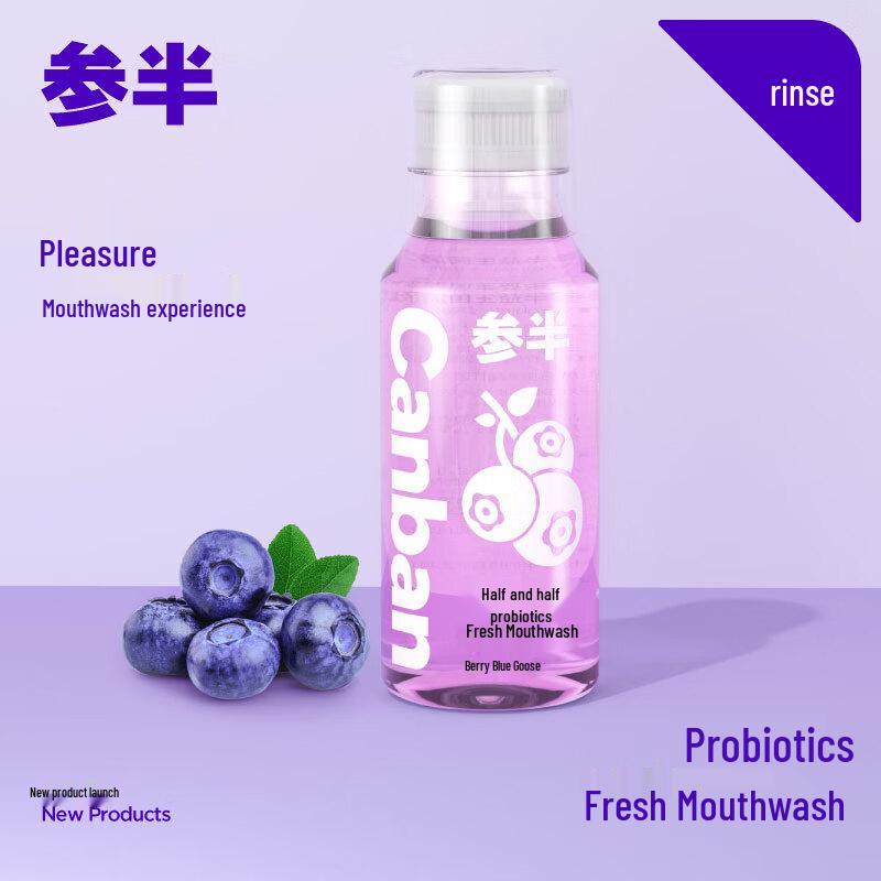 Saanpan Fresh Breath Mouthwash