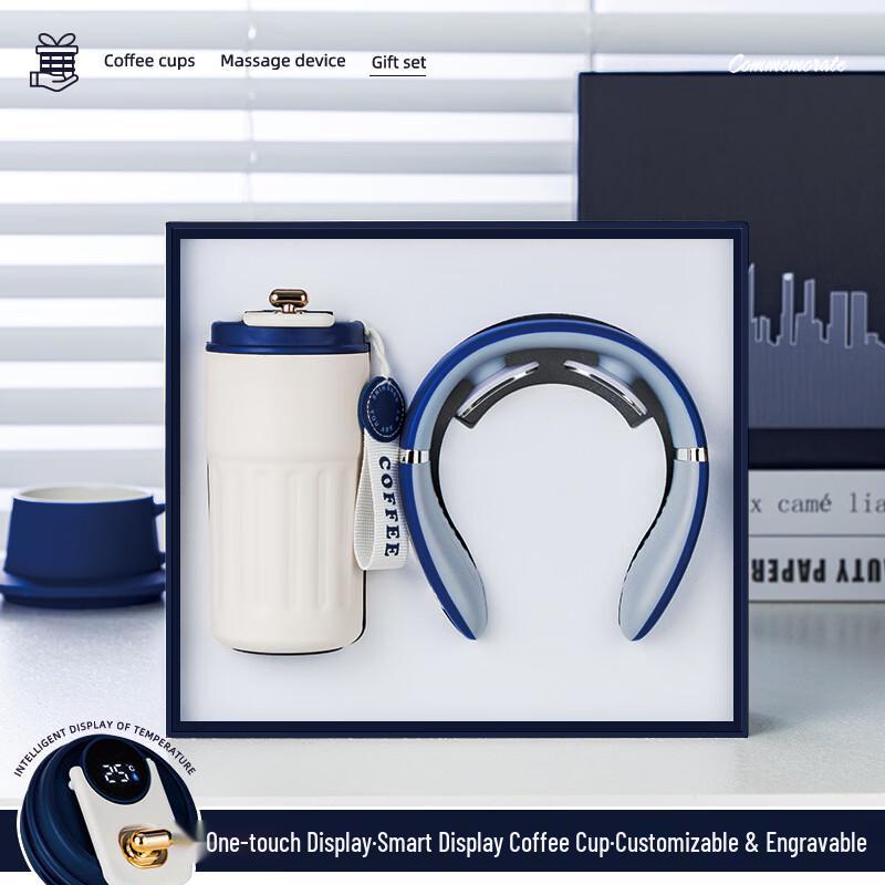 Premium Business Gift Set